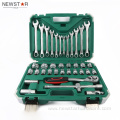 37 pcs Ratchet Spanners Torque Wrench Set